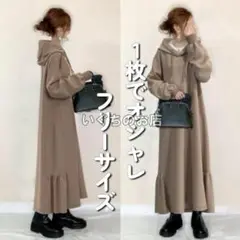 Item thumbnail for item 51eea814-5cdd-4b27-a890-aa65dcf18428