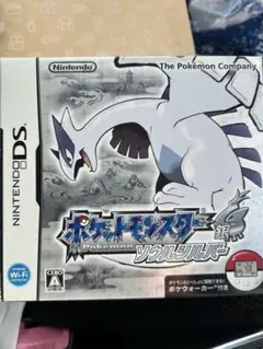 ポケットモンスター ソウルシルバー 箱 ポケウォーカー付き