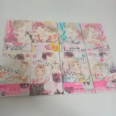 はつはる 先生 まとめ売り