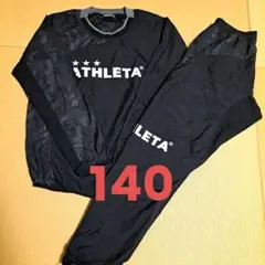 Item thumbnail for item 8625a198-4d9f-43d7-93fb-a00f1d5531e9