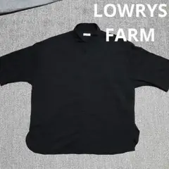 ローリーズファーム　オーバーサイズシャツ