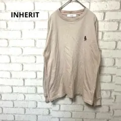 INHERIT 長袖　カットソー　刺繍　くま　コットン100%