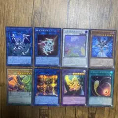 遊戯王 ウルトラ　スーパー　8枚セット　246