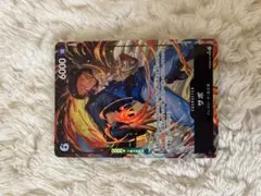ワンピース　カード　サボ