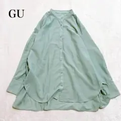 Item thumbnail for item 2f469d50-bf79-4a77-92bc-b410865dbae1