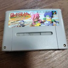 スーパーファミコン　ロードランナー