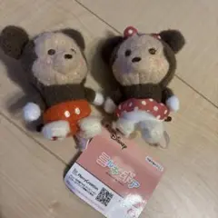 ミッキー　ミニー　ミッキー＆フレンズ ミルキーボア ぬいぐるみ　ディズニー
