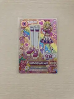 Item thumbnail for item ddd76981-8674-4cae-a99e-31b9348129fe