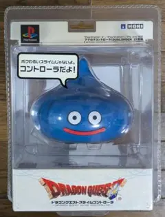 ドラゴンクエスト スライムコントローラ HORI PS/PS2対応 未使用