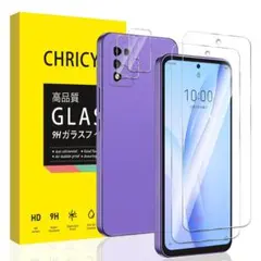 4枚✨Libero 5G III リベロ5g3 ガラスフィルム カメラフィルム