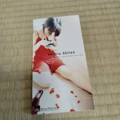 -赤い華-You're gonna change to the flower