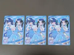 ひみつのアイプリ　あと　スターメロディ　アイプリステーション　配布