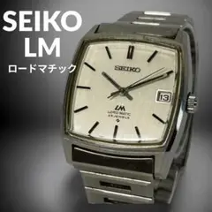 SEIKO LM ロードマチック シルバー スクエア 5605-5000 自動巻