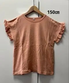 Item thumbnail for item 5f64baac-b053-48b3-8970-dac39852ca56