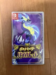 Item thumbnail for item bd0a56d9-3032-4647-8478-d97a5e1f08a5