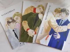 2025年最新】ケンジとシロさん 9の人気アイテム - メルカリ