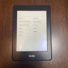 Kindle paper white第6世代 wifiモデル 広告なし