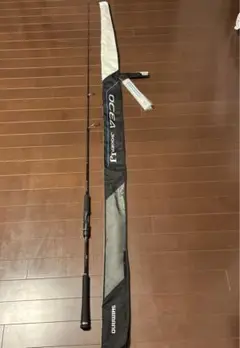 オシアジガーLJ S62-S/FS