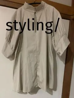 styling/スタイリング ケイシラハタ スタンドカラーギャザーブラウス