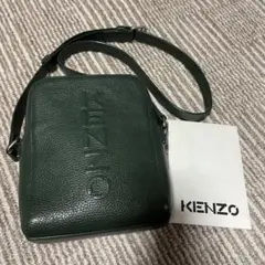 KENZO グレインレザークロスボディ バッグ