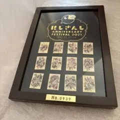 にじさんじ フェス 2021 アニバーサリーピンズセット