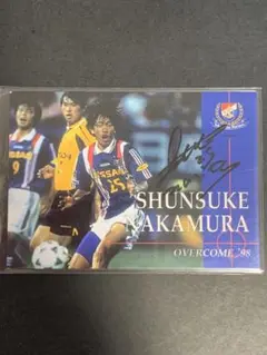 久保竜彦選手サイン入り サッカー ユニフォーム サイン入りユニフォーム 2025年最新】久保竜彦 サインの人気アイテム - メルカリ
