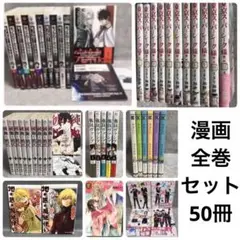 モノクローム・ファクター 【全11巻初版本・4巻以外帯付き】限定版、未開封など有 モノクローム・ファクター コミック 全11巻完結セット