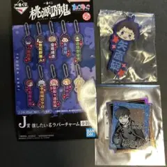 桃源暗鬼　矢颪碇　オーロラダイカットシール　一番くじラバーチャーム