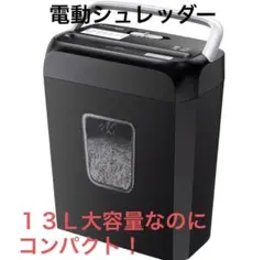 Item thumbnail for item 1d6b90cf-bcb6-4815-b6a6-bca696d99e4a