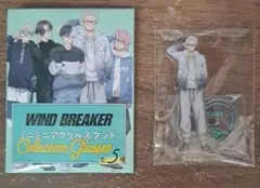 WINDBREAKER 梅宮一 ウィンブレ マズル ミニアクリルスタンド