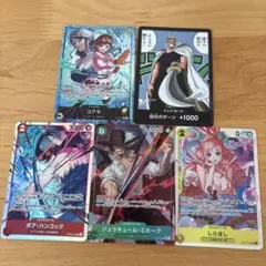 ワンピース カードゲーム セット