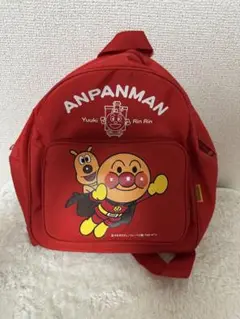 アンパンマン　子供用リュック　赤　女の子　男の子