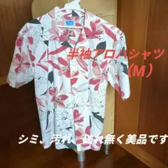RELAXION 半袖アロハシャツ M