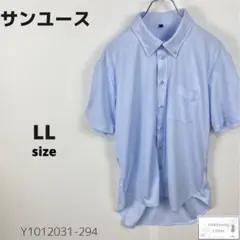 Item thumbnail for item b37323b2-61a8-42e4-b3cd-373294d4f812