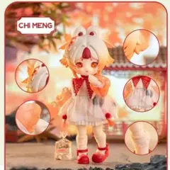 次元界TOY NAGI 悠々たる旅云 ドール