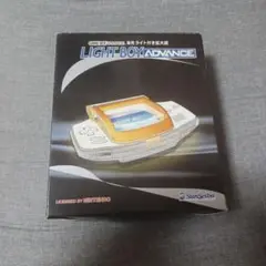 ゲームボーイ　アドバンス　周辺機器セット