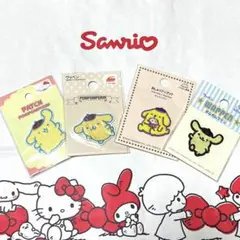 ポムポムプリン　ワッペン 4点セット