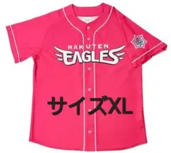 ①楽天イーグルス EAGLES SUMMERユニフォーム　2025