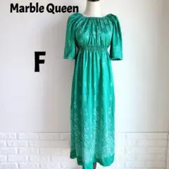 【未使用】Marble Queen　ワンピース　総柄　オフショル　グリーン
