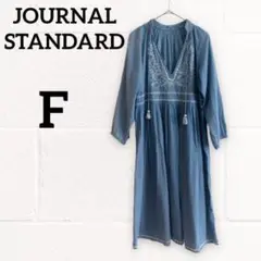 *ジャーナルスタンダード*JOURNAL STANDARD ワンピース【F】刺繍