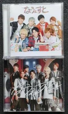 ジャニーズWEST CD なうぇすと 初回盤 通常盤 DVD