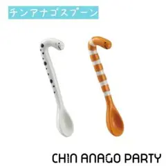 Item thumbnail for item ab4ed925-3e48-4ed2-8cf8-2a3bd6634afe