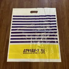 m18957441137_1.jpg?1693030833
