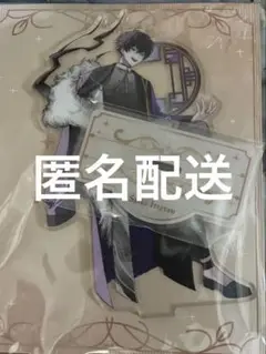 Item thumbnail for item d67de2cf-d666-4ccd-a093-10751e8faadd