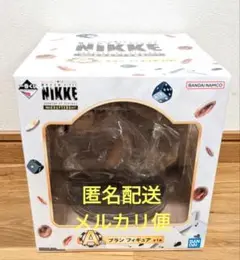 勝利の女神 ニケ NIKKE 1番くじ A賞 ブラン フィギュア