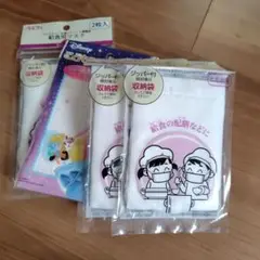 Item thumbnail for item bfa7764a-e58a-4030-8913-1a45ae1f376d