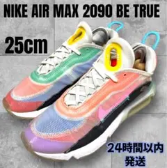 Item thumbnail for item b6a9df06-e6ef-4bde-a383-19d0e49d6a81