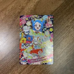 美品‼︎ ひみつのアイプリ　リング３だん　ビビ　（おまけ付き）