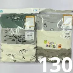 Item thumbnail for item aebbc48c-6b46-4e4f-b8fa-9f7293f2c074