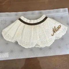 MARLMARLアイボリー レーススタイ よだれかけ